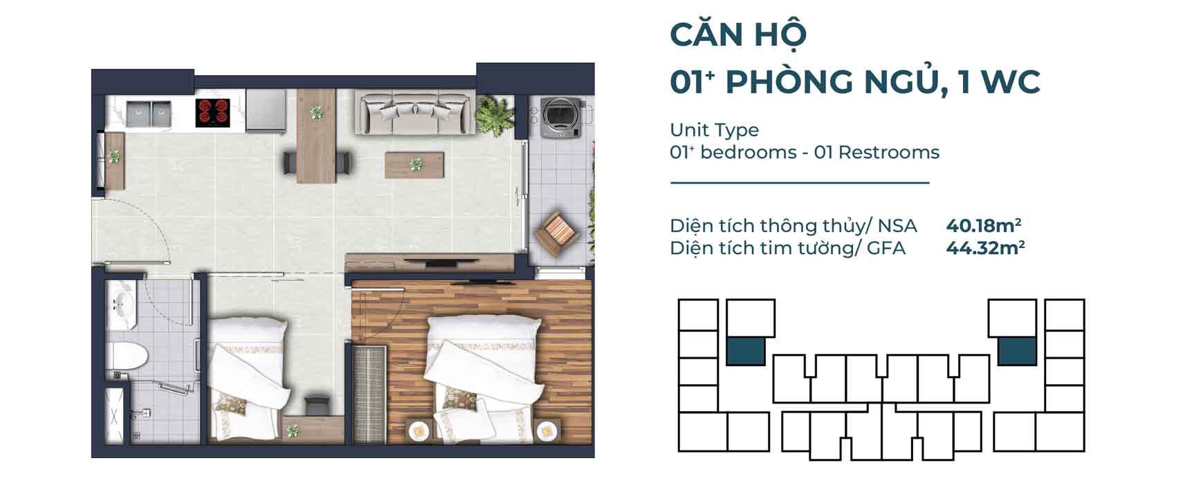 Mặt Bằng Căn Hộ 1+ Phòng Ngủ, 1wc