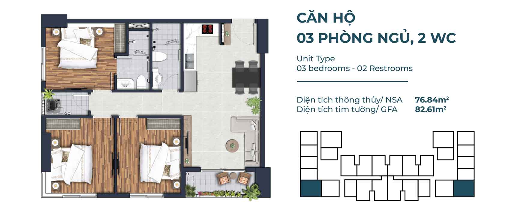Mặt Bằng Căn Hộ 3 Phòng Ngủ, 2WC