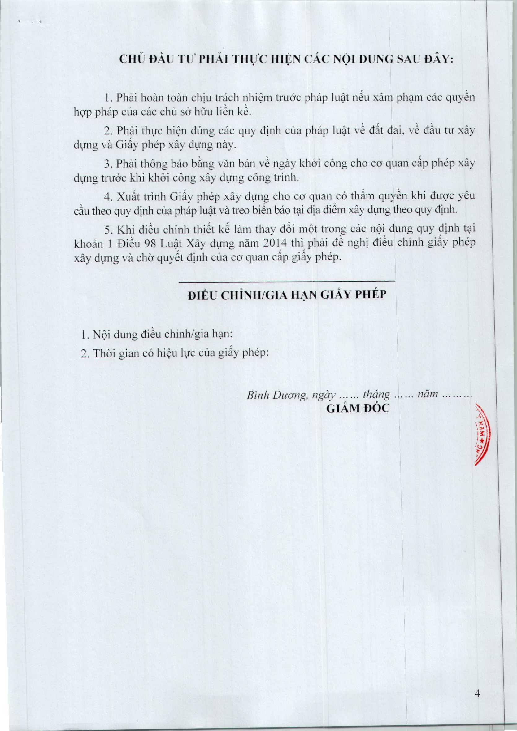 Pháp lý dự án The Emerald Golf View 4