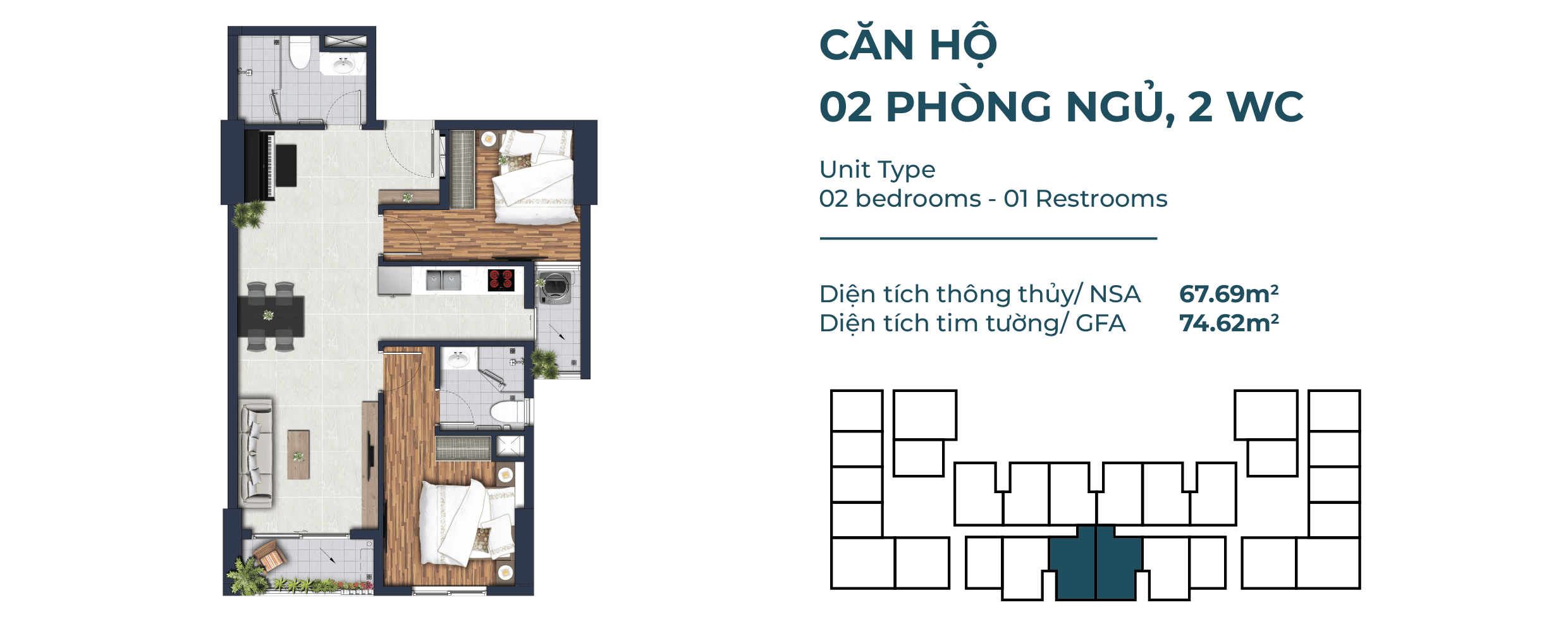 Mặt Bằng Căn Hộ 2 Phòng Ngủ, 2WC